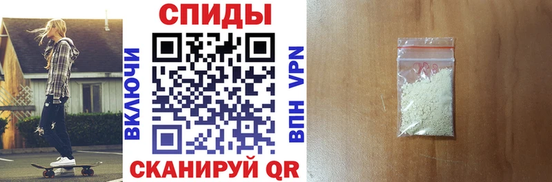 Амфетамин VHQ  Сосновый Бор 