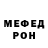 Амфетамин VHQ Dankadem Games