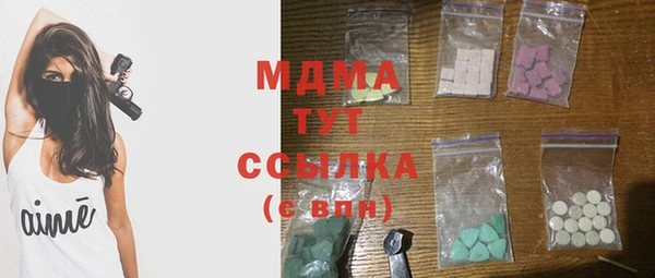 круглые Алзамай