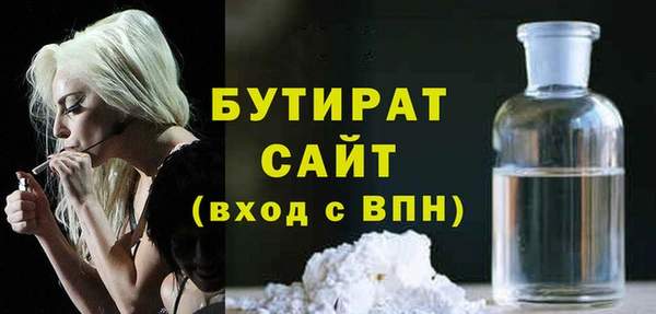 круглые Алзамай