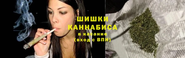 гашиш Алексин