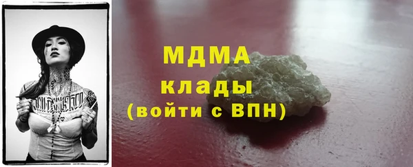 гашиш Алексин