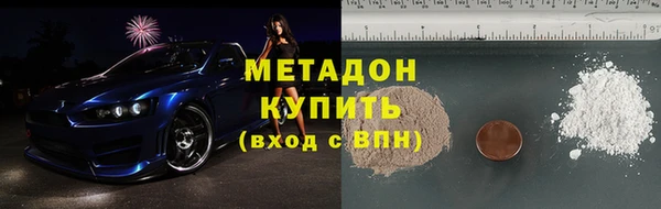 круглые Алзамай