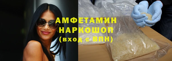 гашиш Алексин