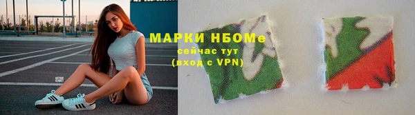 круглые Алзамай