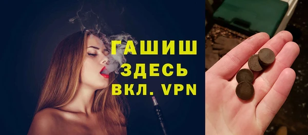 мдпв Ростов