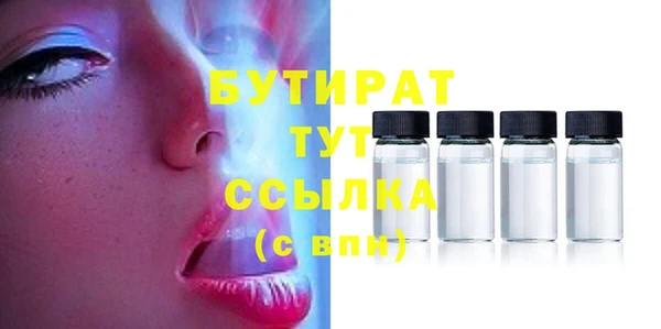 гашиш Алексин