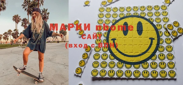индика Алексеевка