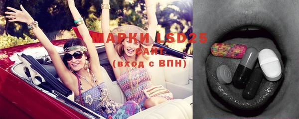 гашиш Алексин