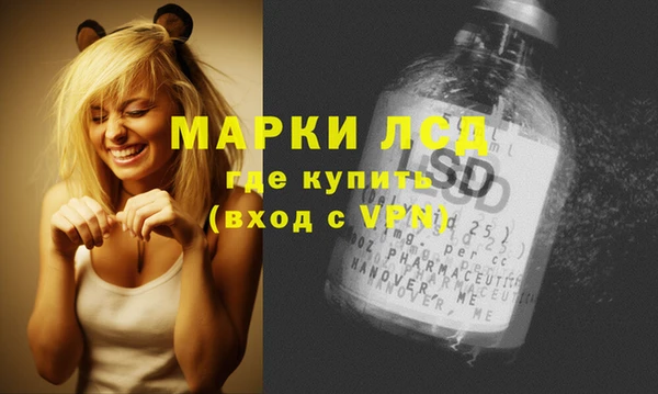 гашиш Алексин