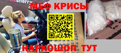 винт Среднеуральск