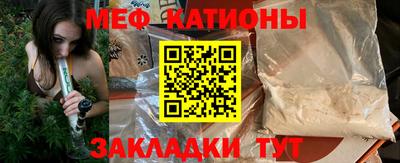 винт Среднеуральск