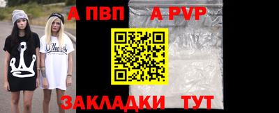 круглые Старая Купавна