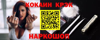 винт Среднеуральск