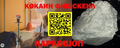 дмт Ставрополь