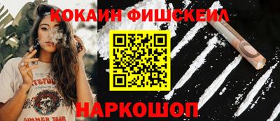 круглые Старая Купавна