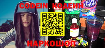 дмт Ставрополь
