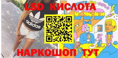 винт Среднеуральск