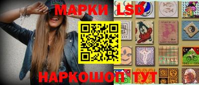 круглые Старая Купавна