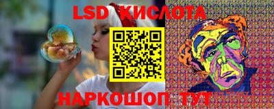 дмт Ставрополь