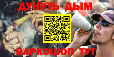 винт Среднеуральск
