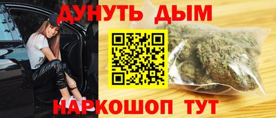 винт Среднеуральск