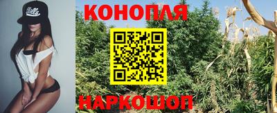 круглые Старая Купавна