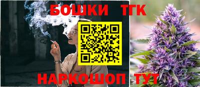 круглые Старая Купавна