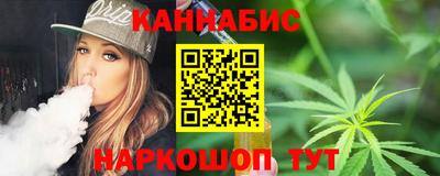 дмт Ставрополь