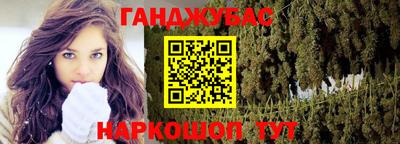 винт Среднеуральск