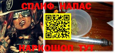 дмт Ставрополь