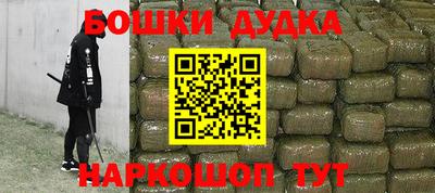 круглые Старая Купавна