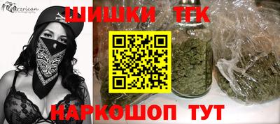 винт Среднеуральск