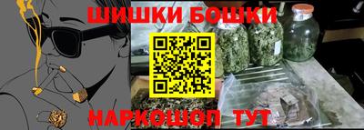 круглые Старая Купавна