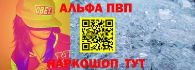 круглые Старая Купавна