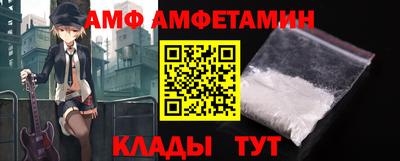 дмт Ставрополь