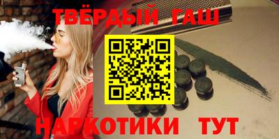 винт Среднеуральск