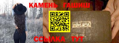 дмт Ставрополь