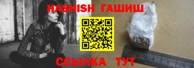 круглые Старая Купавна