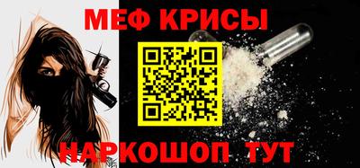 дмт Ставрополь