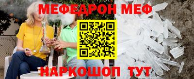 круглые Старая Купавна