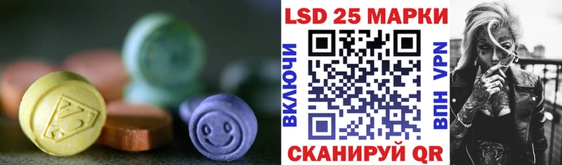 omg как войти  Сосновый Бор  ЛСД экстази кислота 