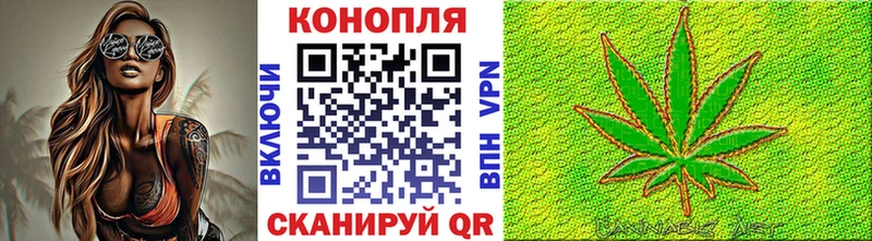 наркошоп  Сосновый Бор  ОМГ ОМГ сайт  Каннабис Ganja 